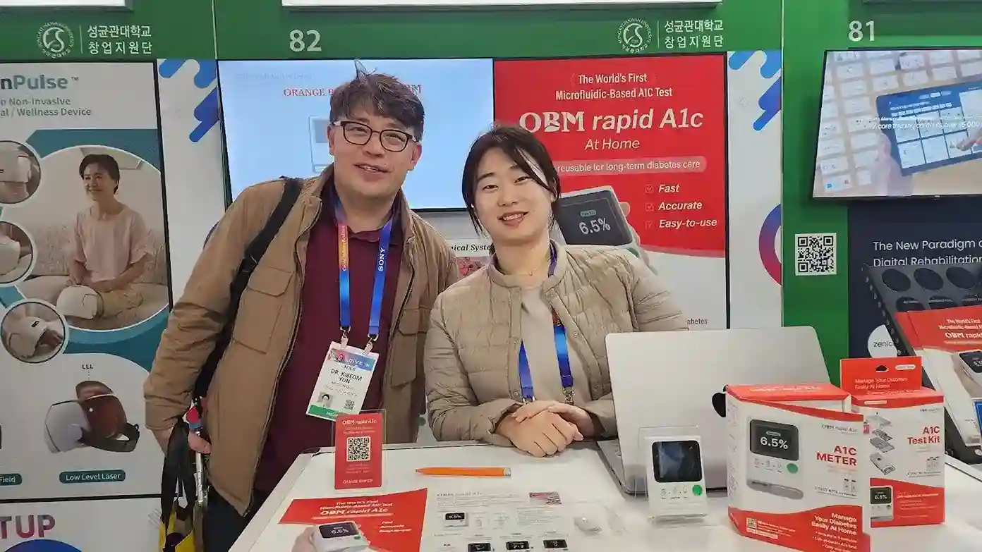 Our Booth #63432-82 at CES 2025